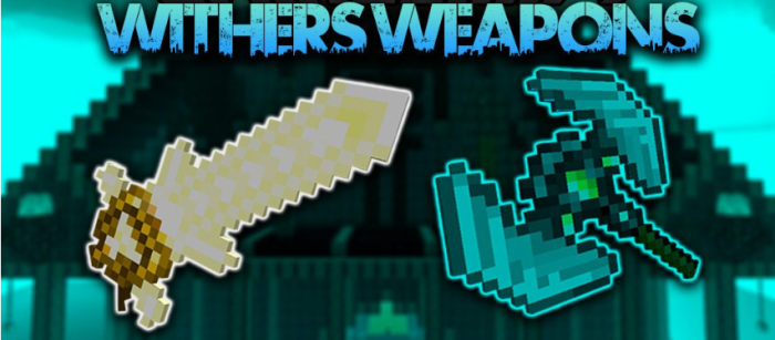 Wither’s Weapons для Майнкрафт [1.20.2, 1.120.1, 1.19.2]