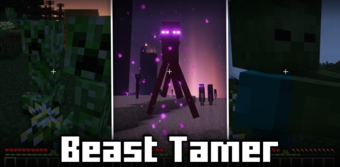 Beast Tamer для Майнкрафт [1.21.1, 1.21, 1.20.6]