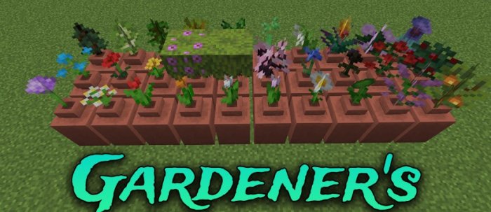 Gardener’s Dream для Майнкрафт [1.21.1, 1.21, 1.20.6]