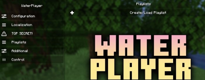 WaterPlayer для Майнкрафт [1.21.1, 1.21, 1.20.1]