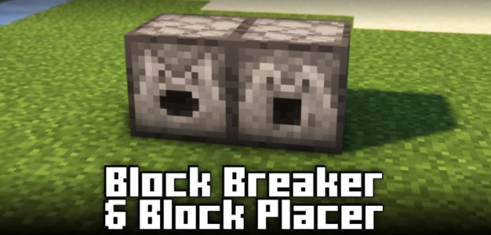 Block Breaker & Block Placer для Майнкрафт [1.21.1, 1.21]