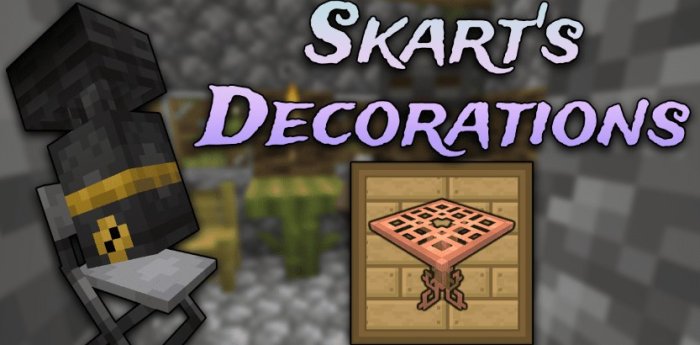 Skart’s Decorations для Майнкрафт [1.21.1, 1.20.6, 1.20.4]