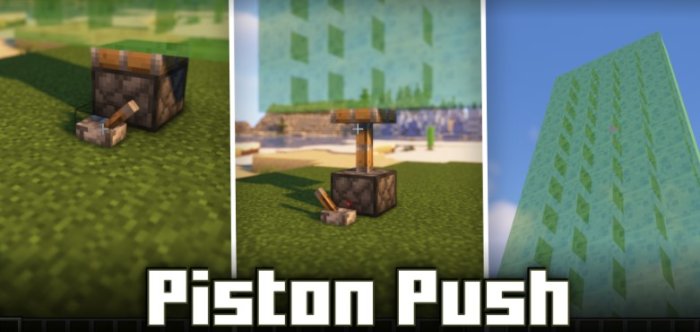 Piston Push для Майнкрафт [1.21.1, 1.20.6]