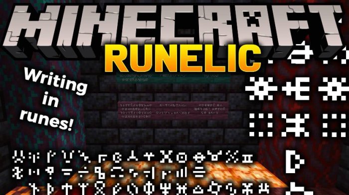 Runelic для Майнкрафт [1.21.1, 1.21, 1.20.4]