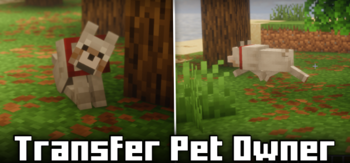 Transfer Pet Owner для Майнкрафт [1.21.10, 1.21.9, 1.21.8]