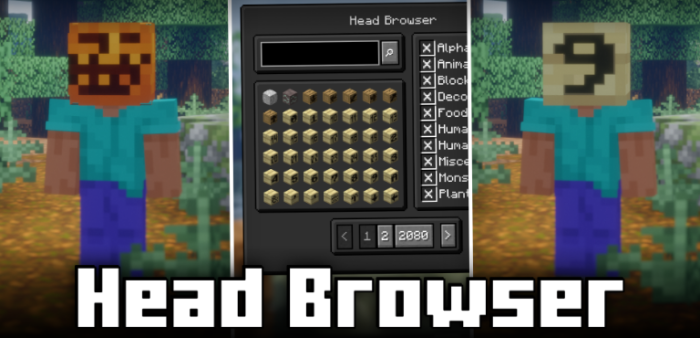 Head Browser для Майнкрафт [1.21.10, 1.21.9, 1.21.8]