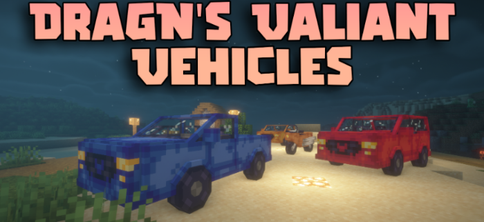 DragN’s Valiant Vehicles для Майнкрафт [1.20.1, 1.18.2]