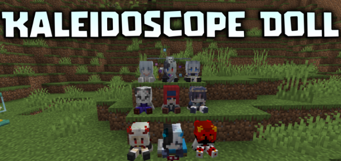 Kaleidoscope Doll для Майнкрафт [1.21.4, 1.21.1, 1.21]