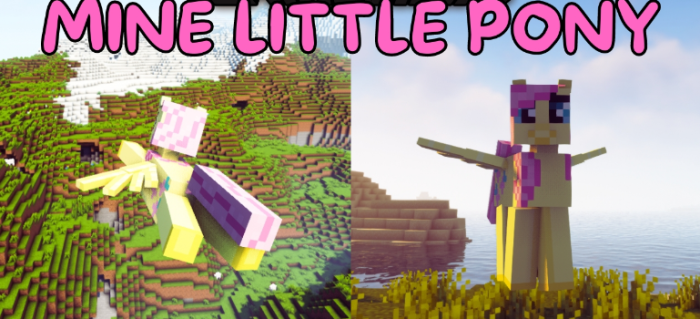 Mine Little Pony для Майнкрафт [1.21.10, 1.21.9, 1.21.8]