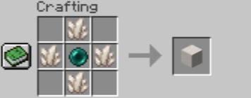 Quartz Elevator для Майнкрафт [1.21.11, 1.21.10, 1.21.9]