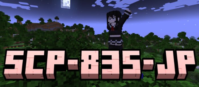 SCP 835 JP для Майнкрафт [1.20.1, 1.20, 1.19.4]