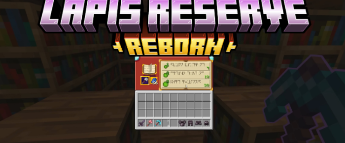 Lapis Reserve Reborn для Майнкрафт [26.1.1, 1.21.11, 1.21.10]