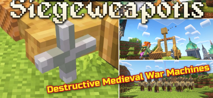 Siegeweapons для Майнкрафт [1.20.1, 1.20]