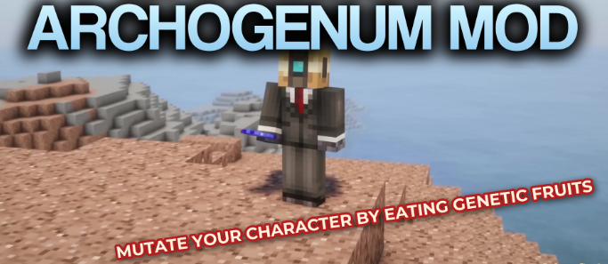 Archogenum для Майнкрафт [1.20.1, 1.20]