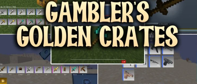 Gambler’s Golden Crates для Майнкрафт [26.1.2, 26.1.1, 26.1]