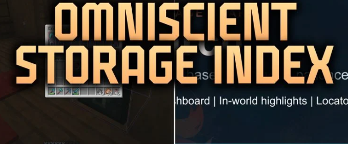 Omniscient Storage Index для Майнкрафт [26.1.2, 26.1.1, 26.1]