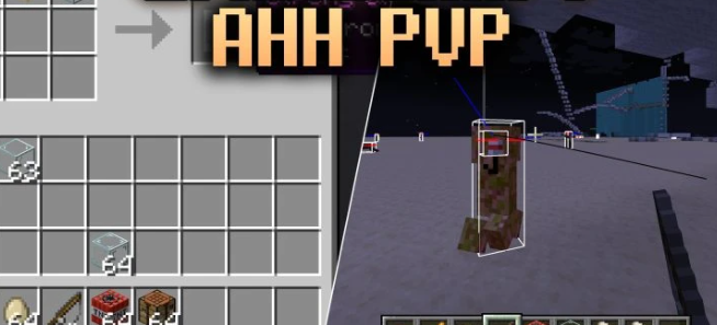 Ahh PvP для Майнкрафт [26.2, 26.1.2]