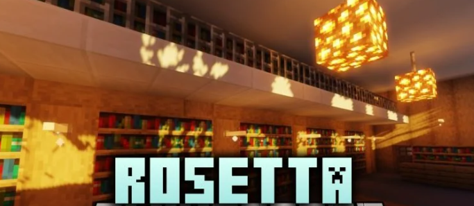 Rosetta для Майнкрафт [26.3, 26.2]