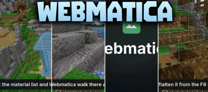 Webmatica для Майнкрафт [1.21.11, 1.21.10]